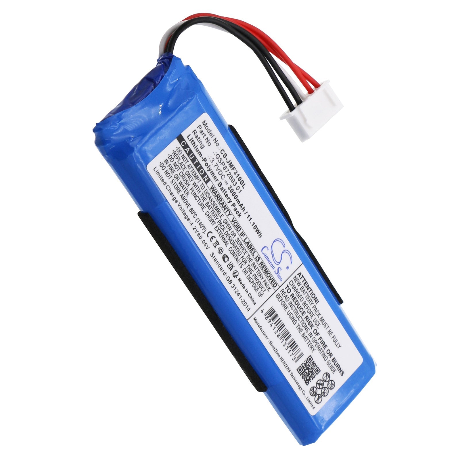 Pièce détachée AVIZAR Enceinte JBL Flip 4 Li-Polymer 3000mAh Pièce détachée AVIZAR Enceinte JBL Flip 4 Li-Polymer 3000mAh