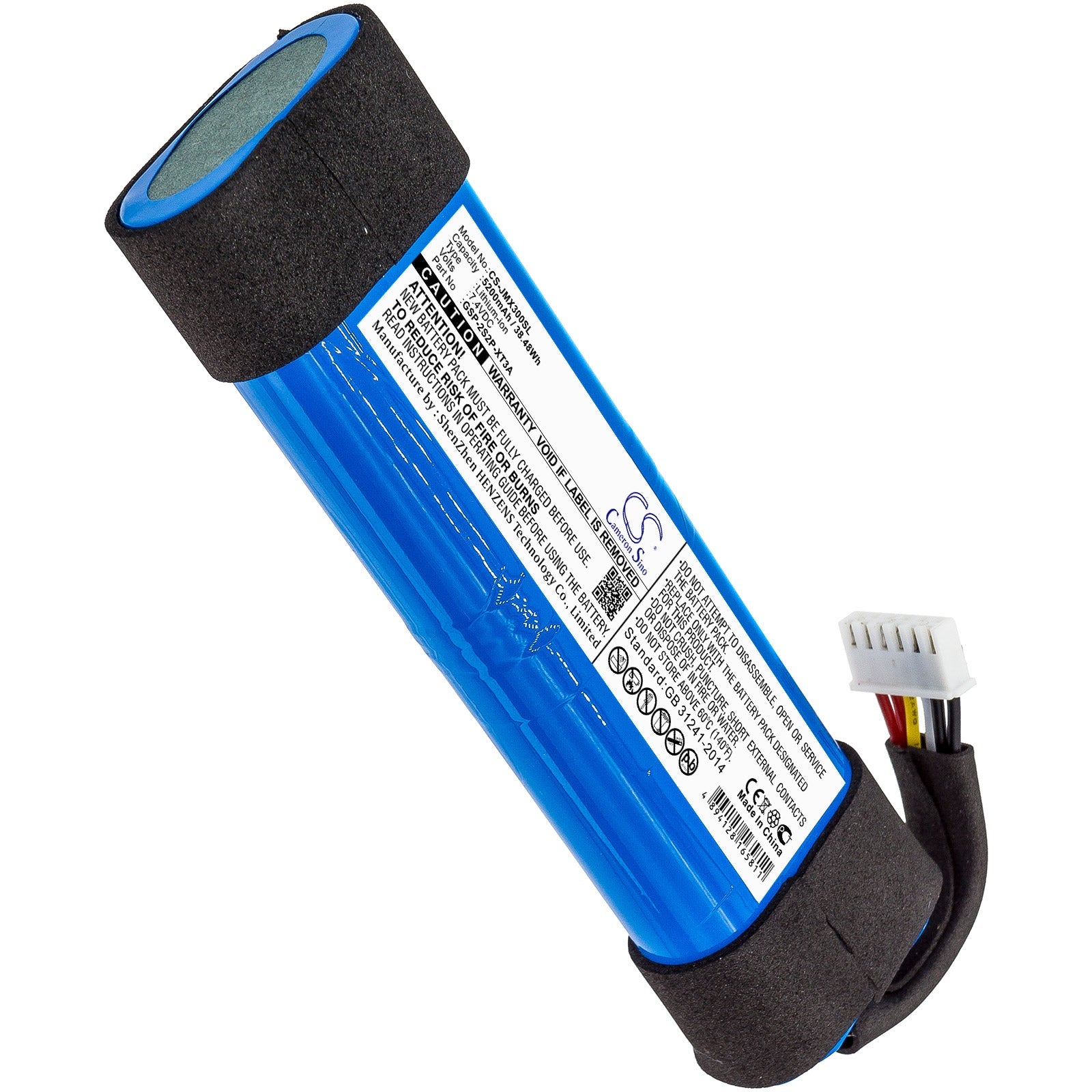 Batterie BLESYS Puissante Pour JBL Xtreme 3 - 7.4V 5200mAh Li-ION GSP-2S2P-XT3A - Remplacement Parfait Haut-Parleur Bluetooth