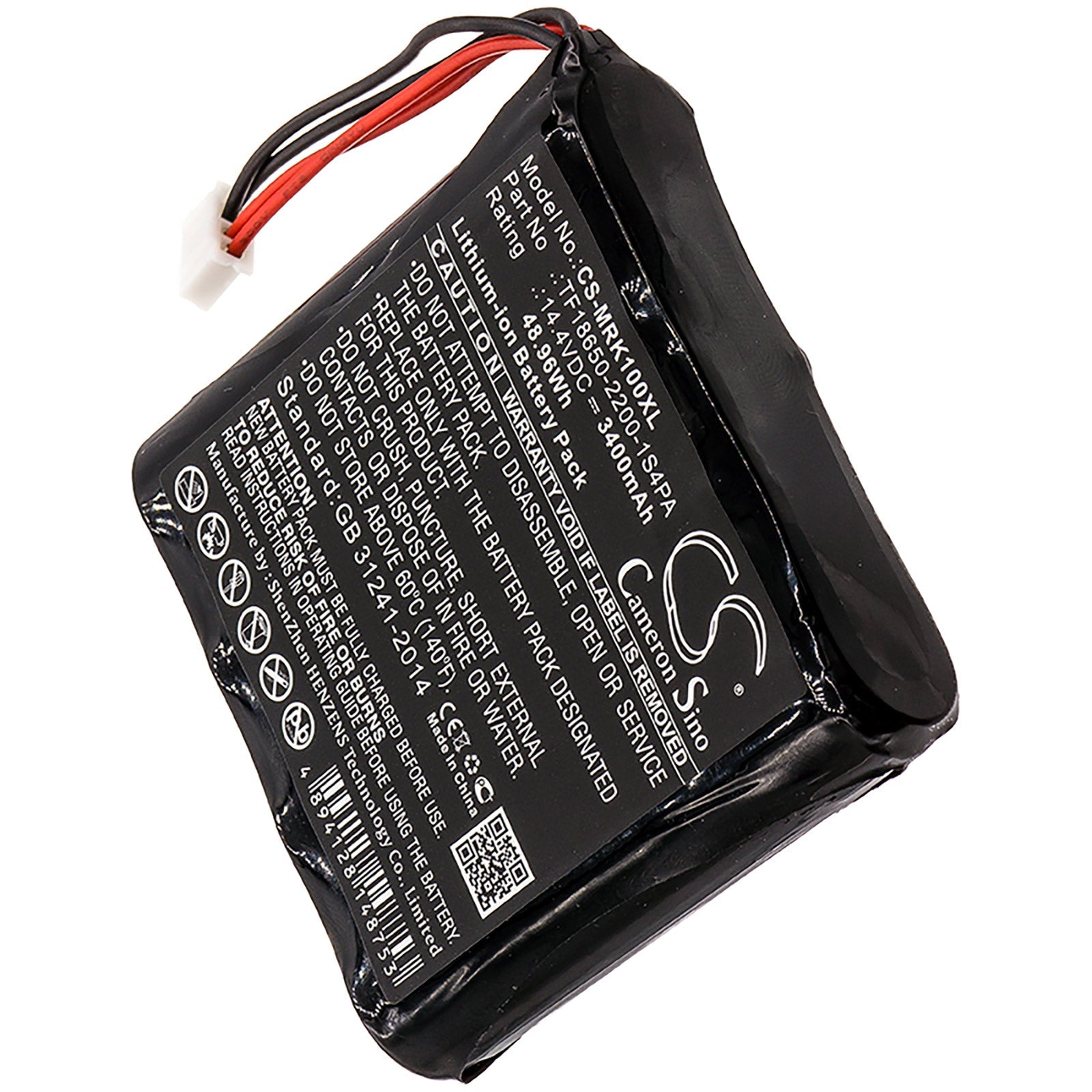 Batterie pour Enceinte Audio Marshall Kilburn II Li-ion 7.4V 6400mAh 47 Batterie pour Enceinte Audio Marshall Kilburn II Li-ion 7.4V 6400mAh 47