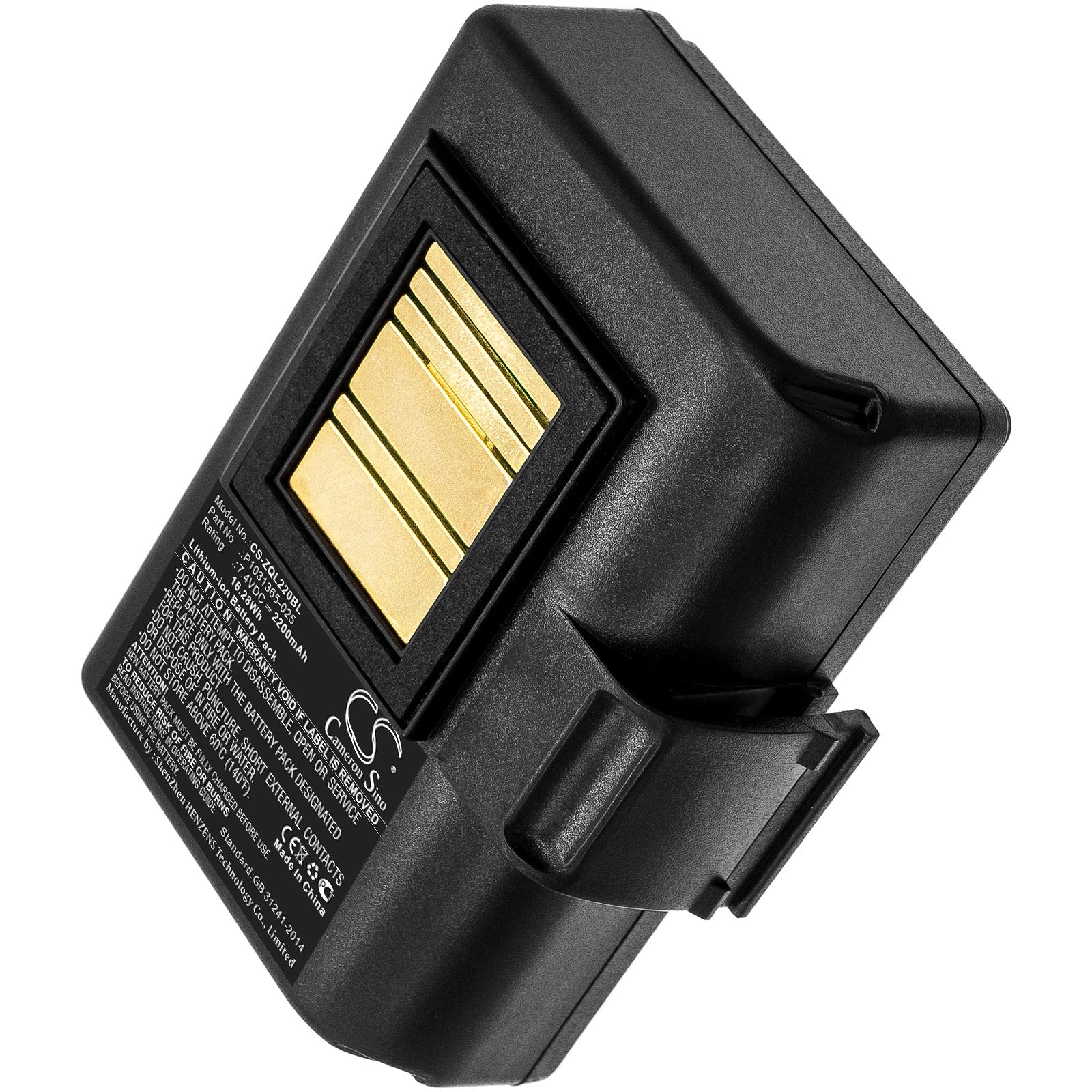 Ersatzakku - CS-PMTXXL - PALM Tungsten TX - 3,7 Volt 1250mAh Li-P Ersatzakku - CS-PMTXXL - PALM Tungsten TX - 3,7 Volt 1250mAh Li-P