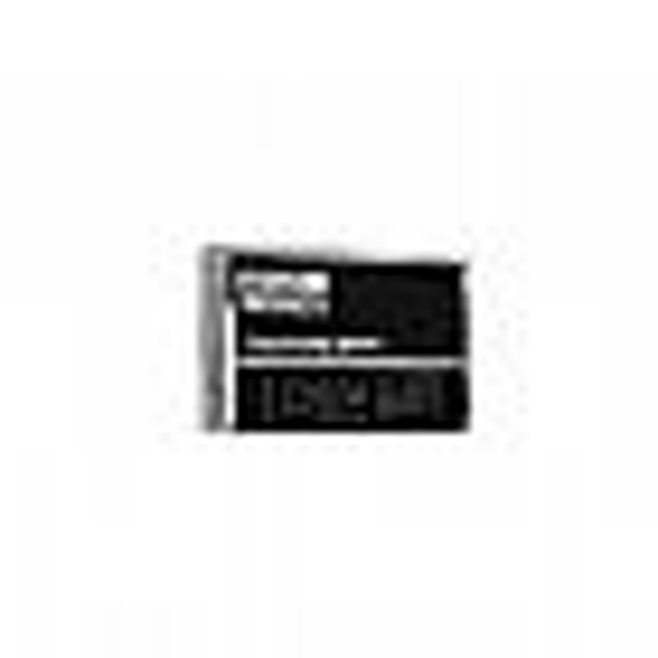 Maxell Cassette, Type I Normal Bias, 45 min, Communicator, Std