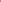 Champagne Fizz Vegan Leather Dog Collar 11 - 13 inch-3