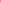 SP Ice Cream Cone Durable Rubber Chew Toy and Treat Dispenser Medium Pink