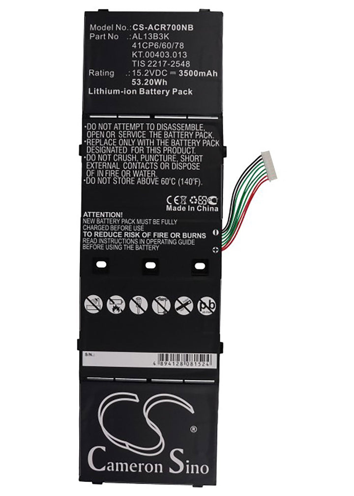 Battery for CS-ACR700NB-5