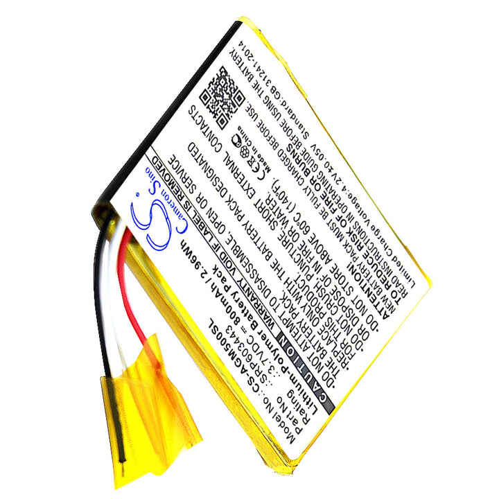 Battery for CS-AGM500SL-2