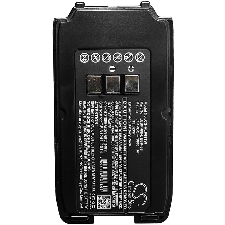 Battery for CS-ALP68TW-5