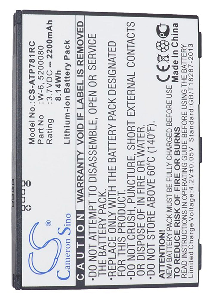 Battery for CS-ATP781RC-5
