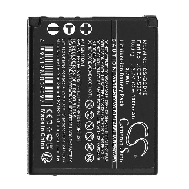 Battery for CS-BCD10-5