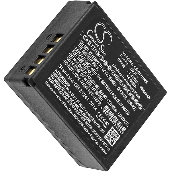 Battery for CS-BLH1MX