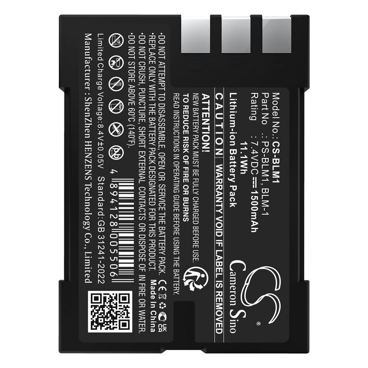 Battery for CS-BLM1-5