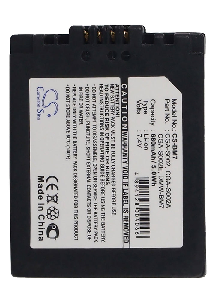 Battery for CS-BM7-5
