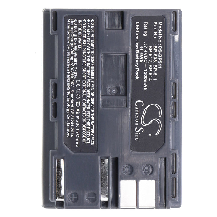 Battery for CS-BP511-5