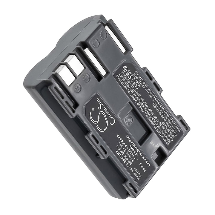 Battery for CS-BP512MX-4