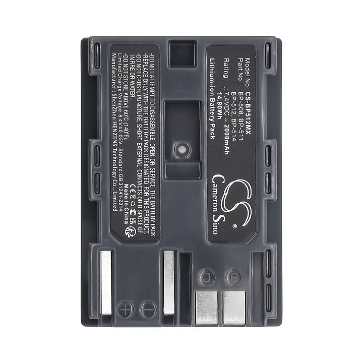 Battery for CS-BP512MX-5