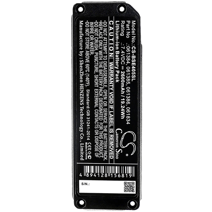 Battery for CS-BSE405SL-5