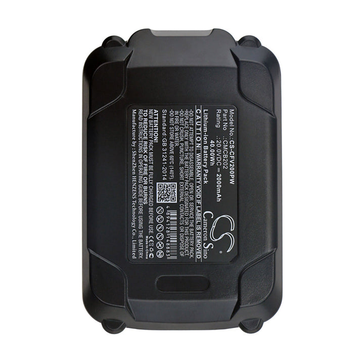 Battery for CS-CFV200PW-6