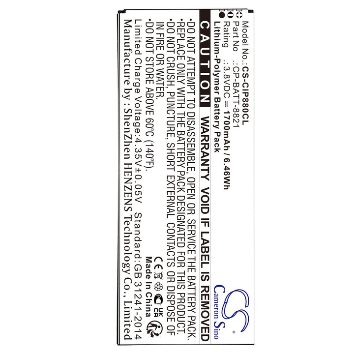 Battery for CS-CIP880CL-5