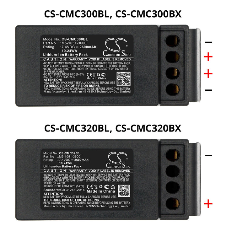 Battery for CS-CMC320BL-5