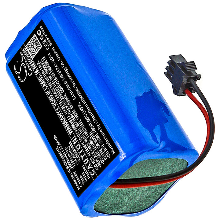 Battery for CS-CNS990VX-2