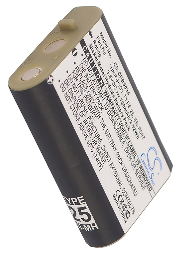 Battery for CS-CPB9034