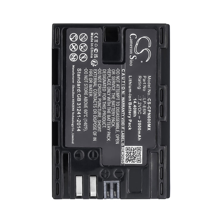 Battery for CS-CPN600MX-5
