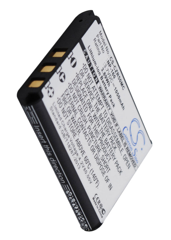 Battery for CS-CZR50MC