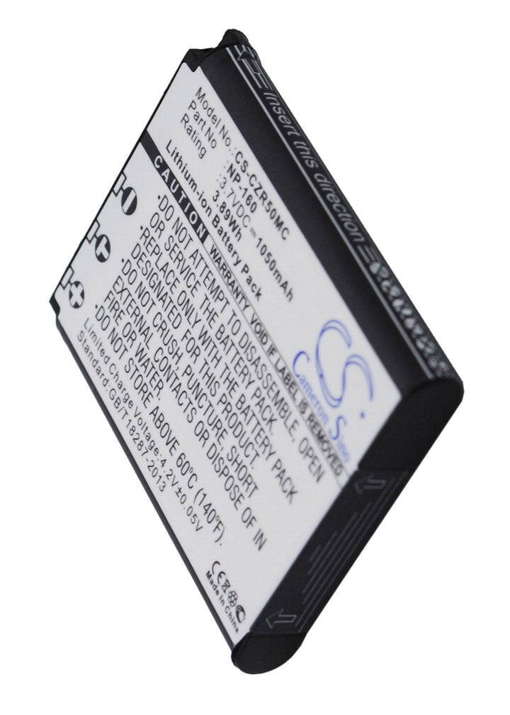 Battery for CS-CZR50MC-2