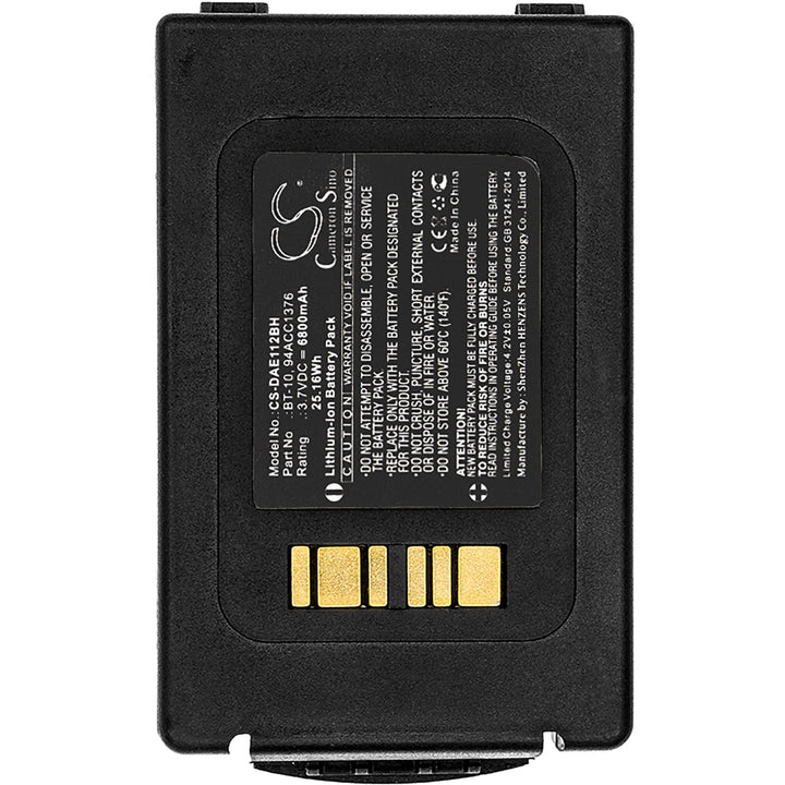 Battery for CS-DAE112BH-3