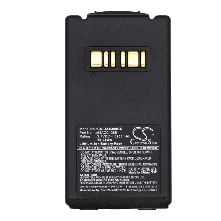 Battery for CS-DAX300BX-5