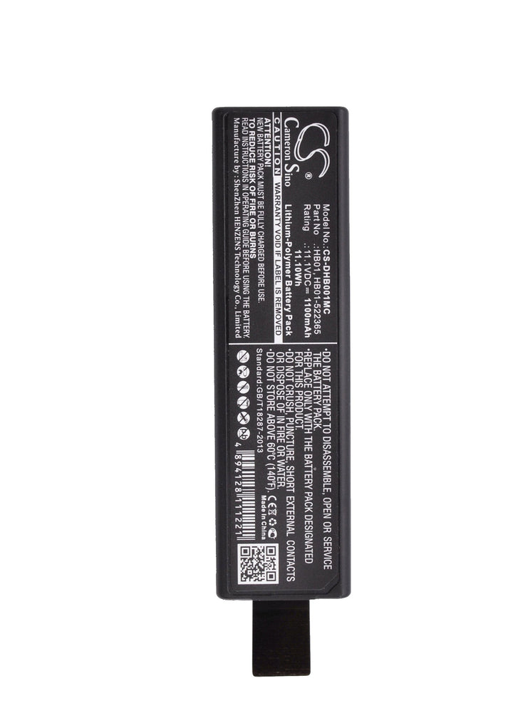 Battery for CS-DHB001MC-5