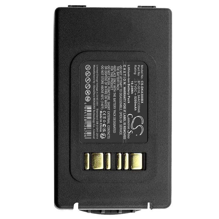 Battery for CS-DKA300BX-5