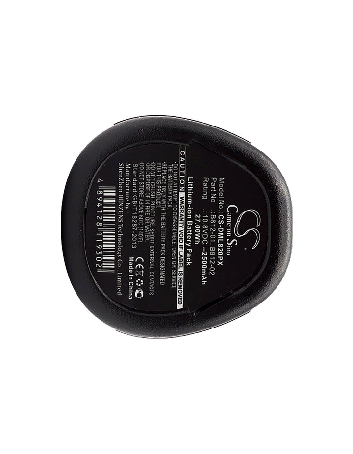 Battery for CS-DML820PX-5