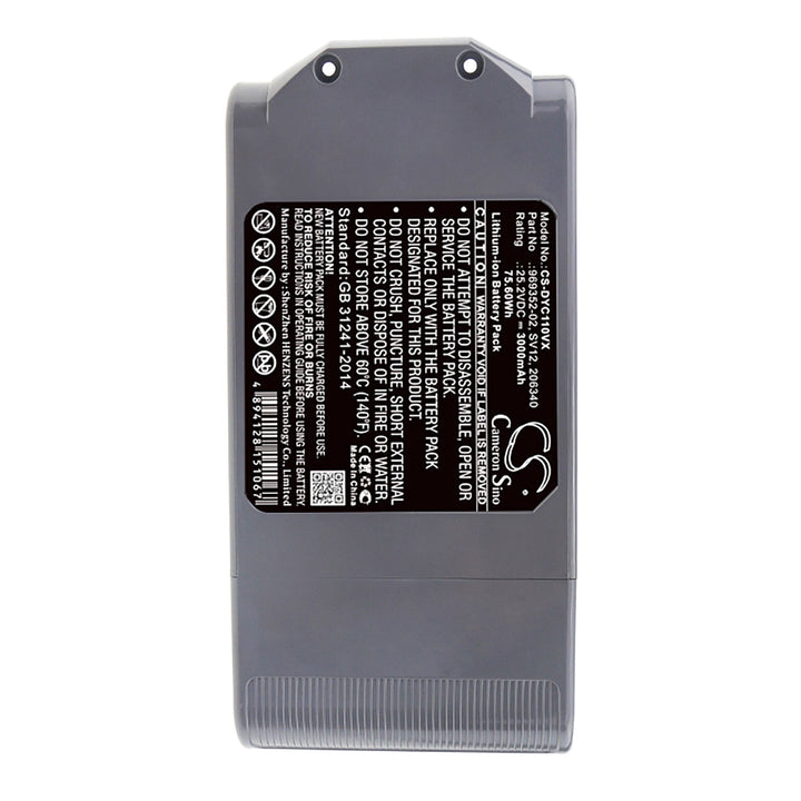 Battery for CS-DYC110VX-5
