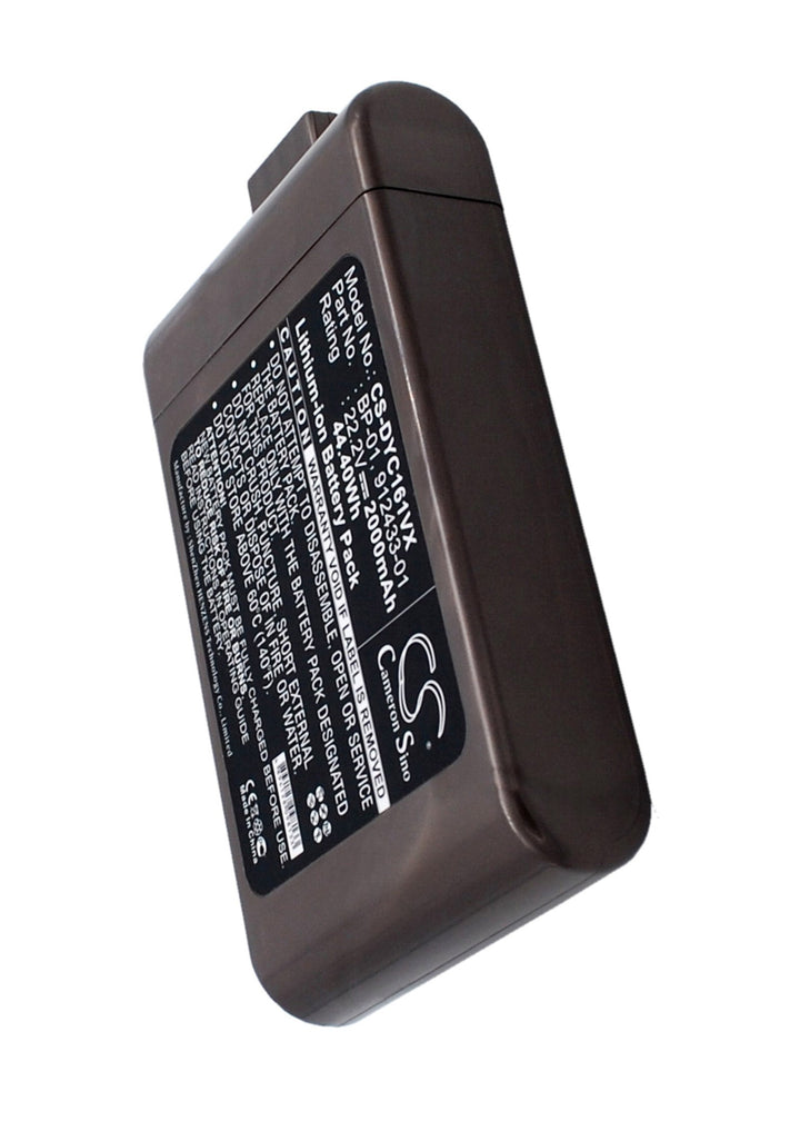 Battery for CS-DYC161VX-5