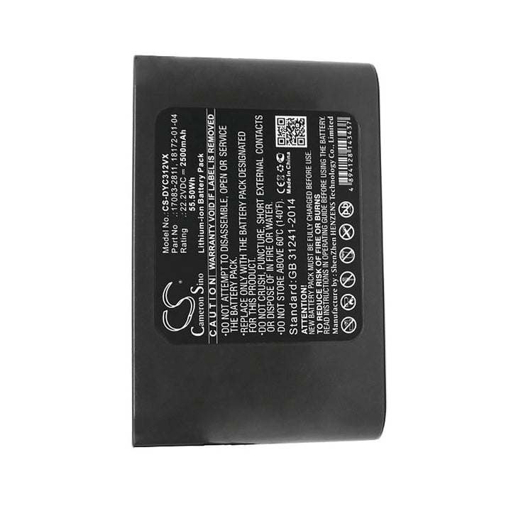 Battery for CS-DYC312VX-5