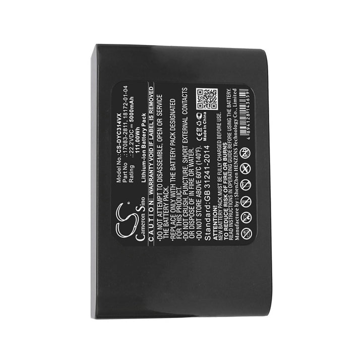 Battery for CS-DYC314VX-5