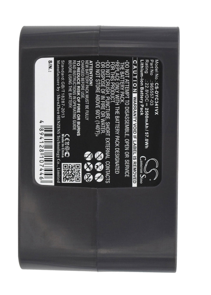 Battery for CS-DYC341VX-3