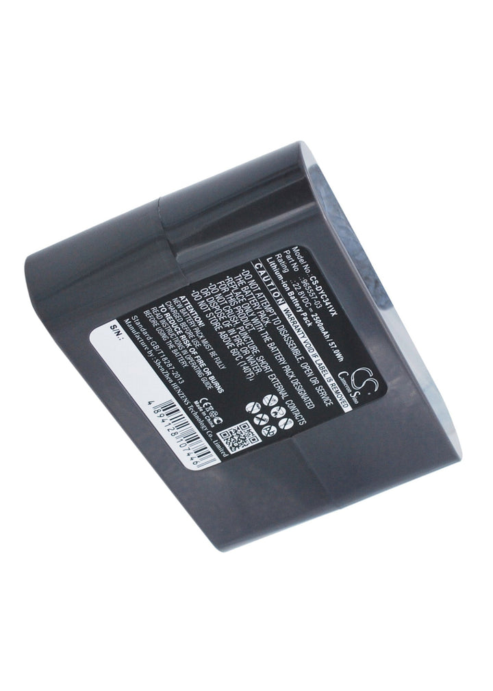 Battery for CS-DYC341VX-4