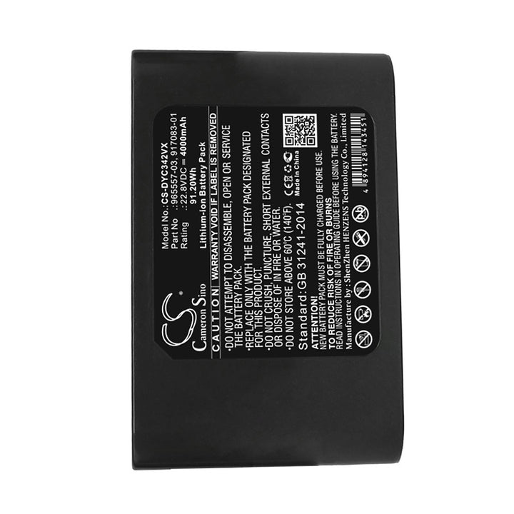 Battery for CS-DYC342VX-5