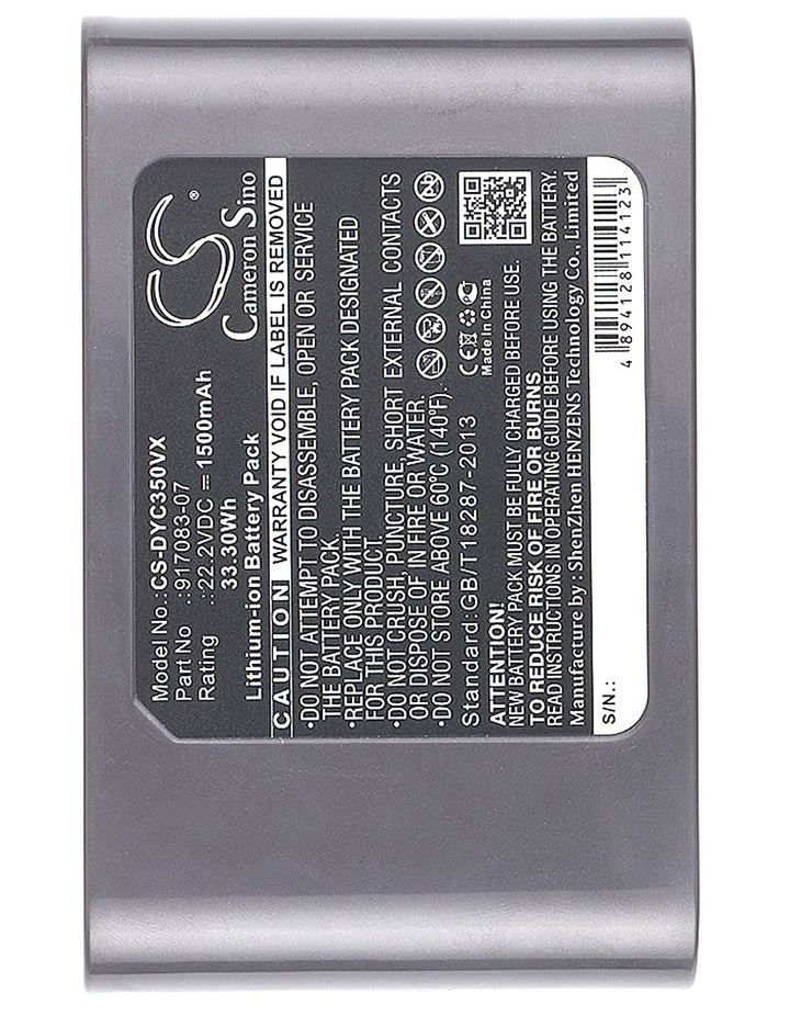 Battery for CS-DYC350VX-5
