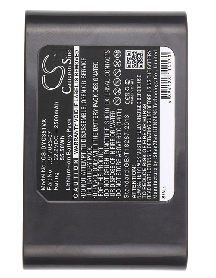 Battery for CS-DYC351VX-5