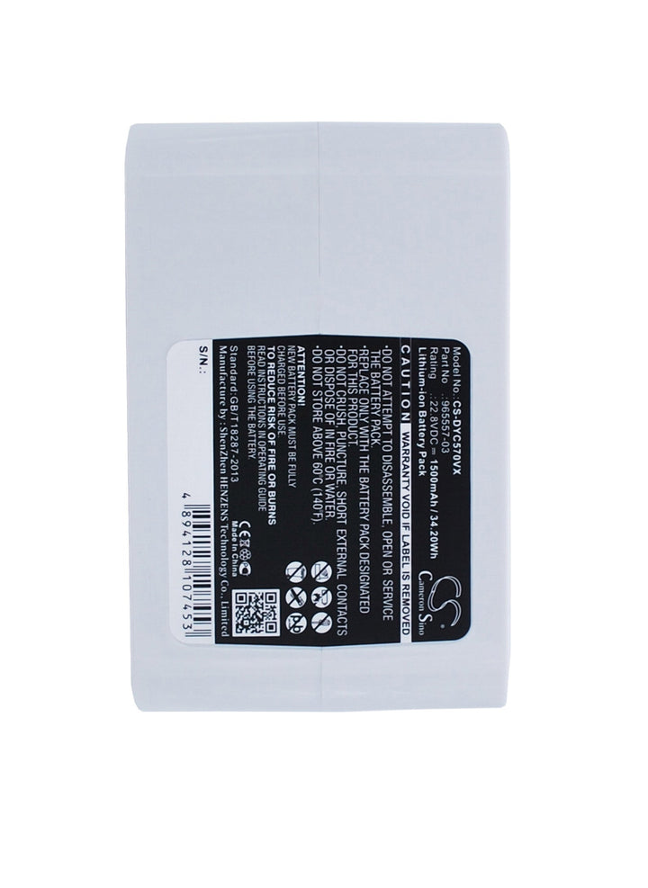 Battery for CS-DYC570VX-3