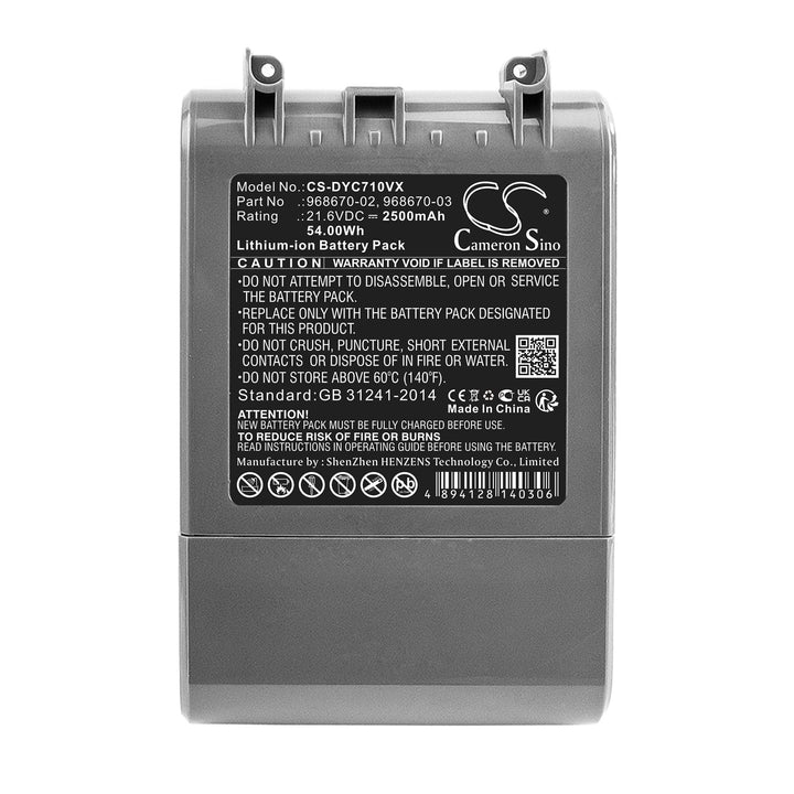 Battery for CS-DYC710VX-5