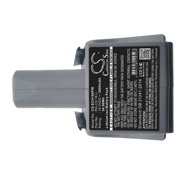 Battery for CS-ECH180PW-5