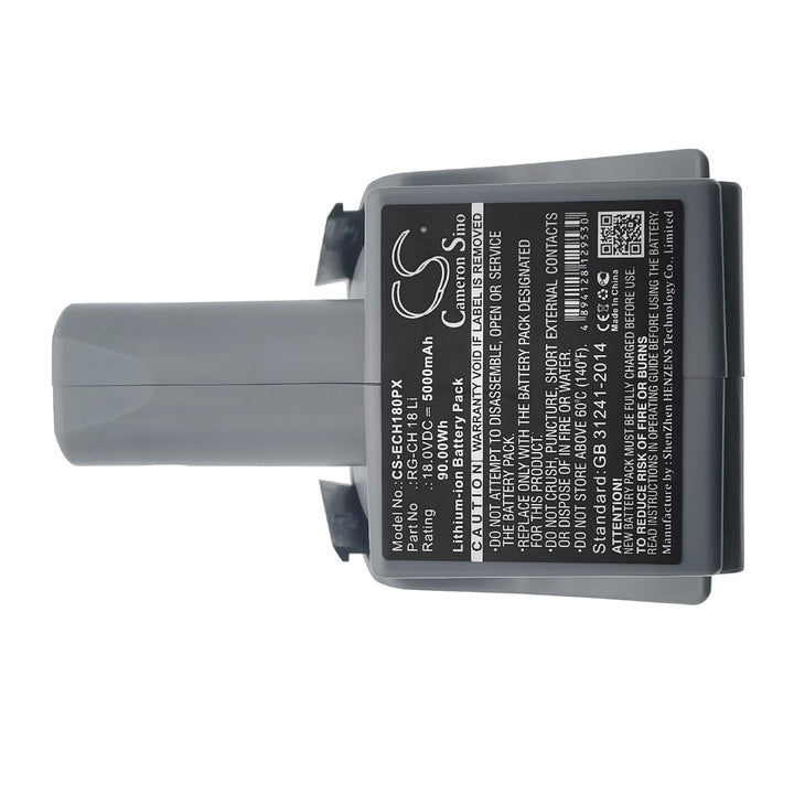 Battery for CS-ECH180PX-5