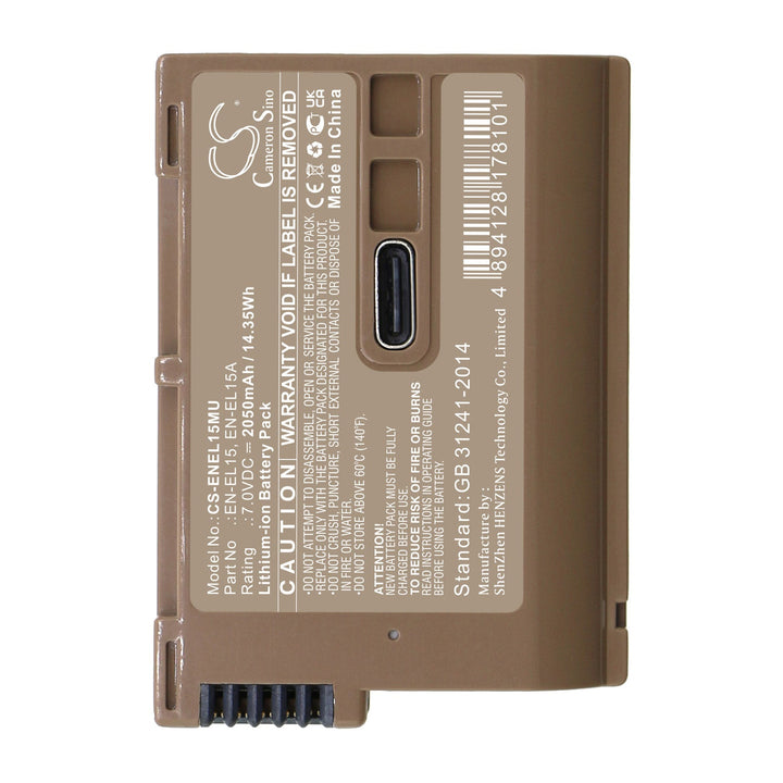 Battery for CS-ENEL15MU-5