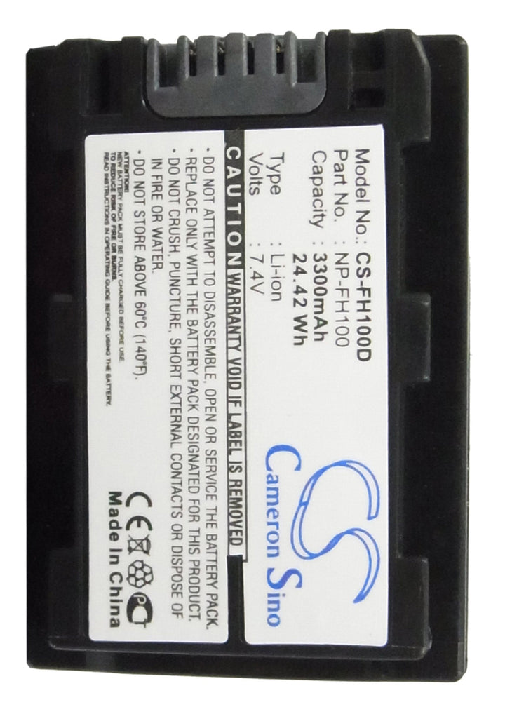 Battery for CS-FH100D-5