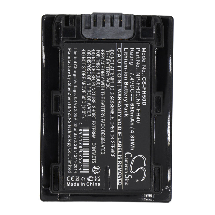 Battery for CS-FH50D-5