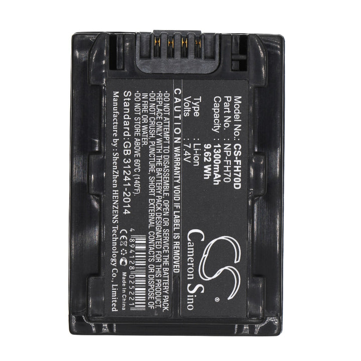 Battery for CS-FH70D-5