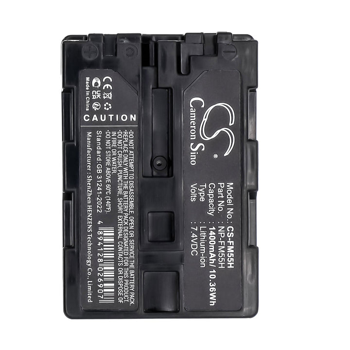Battery for CS-FM55H-5